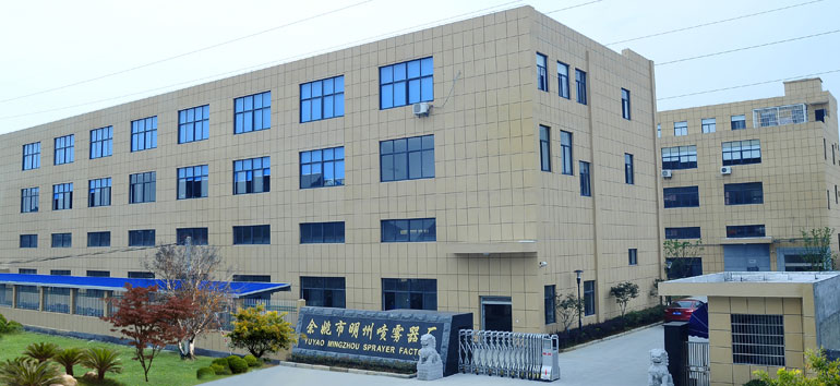 Mingzhou factory