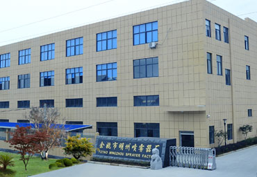 Mingzhou factory